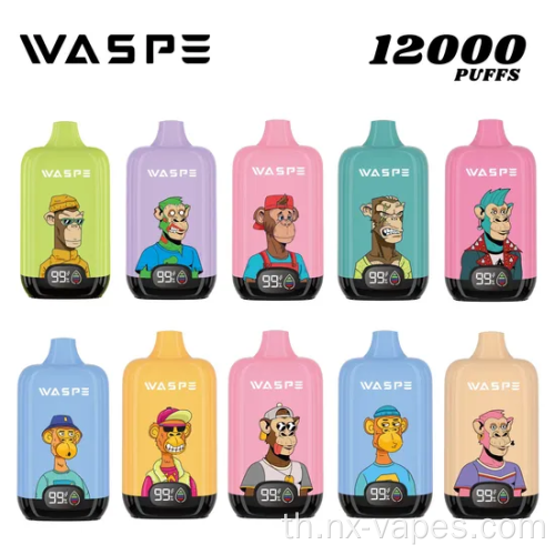 Waspe Digital Box 12K ราคาขายส่ง